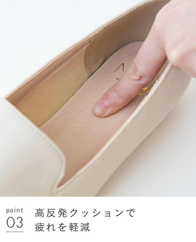 menue (メヌエ) ポインテッドトゥ オペラシューズ 送料無料 | welleg