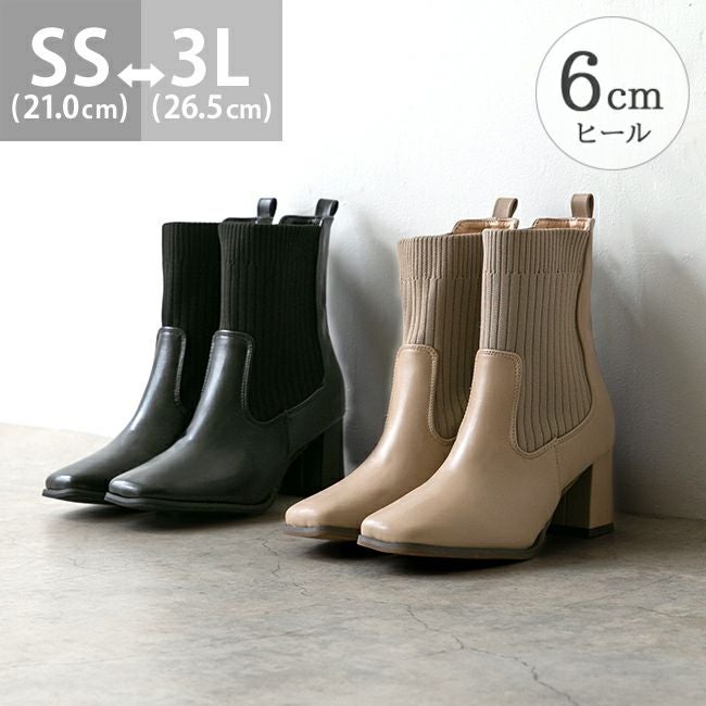 menue (メヌエ) スクエアトゥリブニットチャンキーヒールブーツ 送料