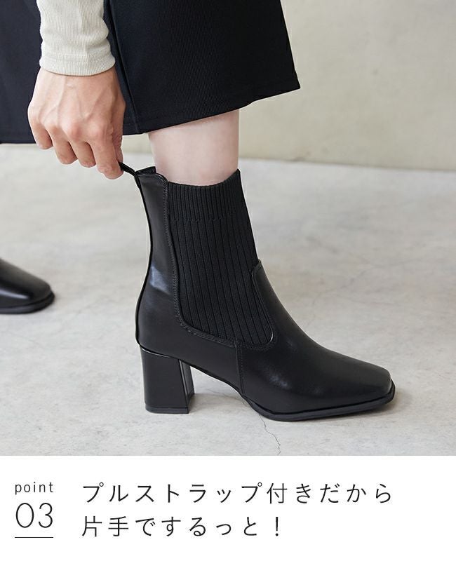 menue (メヌエ) スクエアトゥリブニットチャンキーヒールブーツ 送料