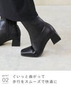 menue (メヌエ) スクエアトゥ 台形ヒール ショートブーツ