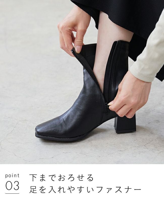 menue (メヌエ) スクエアトゥ 台形ヒール ショートブーツ 送料無料
