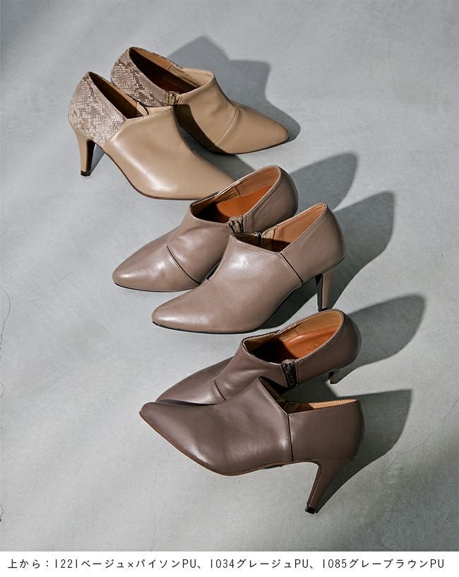 menue (メヌエ) ハイヒール Vカットブーティ