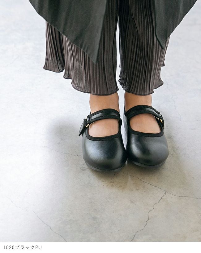 menue (メヌエ) キッズ ラウンドトゥ ストラップシューズ 送料無料