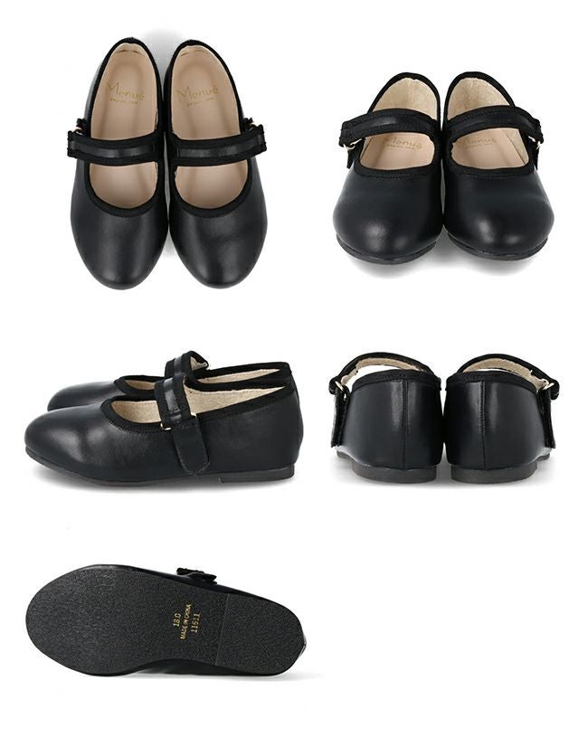 menue (メヌエ) キッズ ラウンドトゥ ストラップシューズ 送料無料