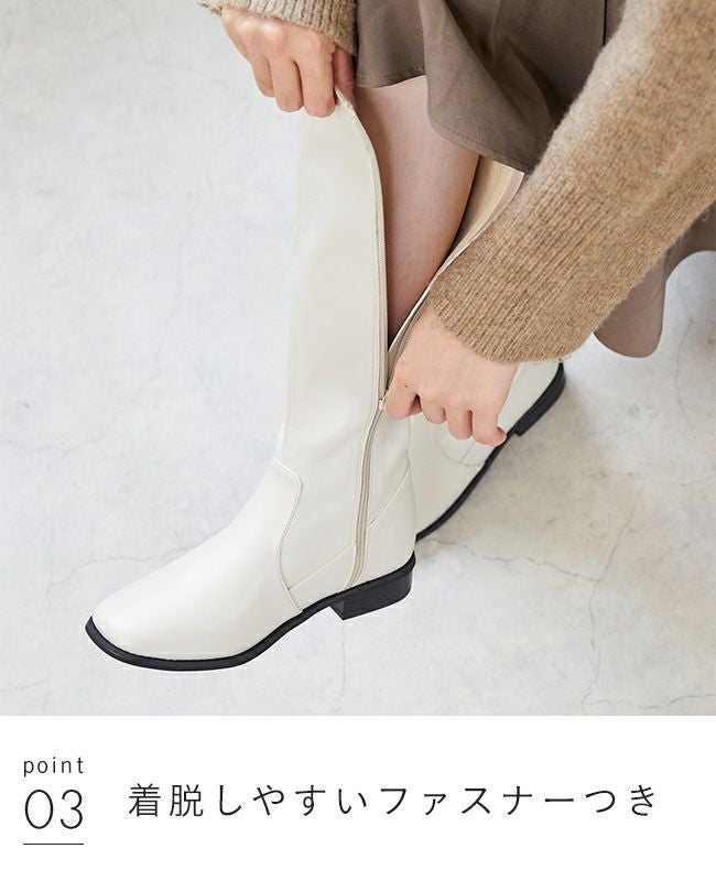 menue (メヌエ) スクエアトゥシンプルロングブーツ 送料無料 | welleg