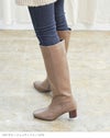 menue (メヌエ) シンプルスクエアトゥロングブーツ