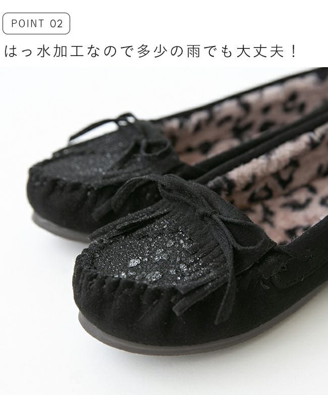 mooimooi (モーイモーイ) 撥水 フリンジモカシンシューズ 送料無料
