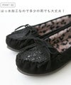 mooimooi (モーイモーイ) 撥水 フリンジモカシンシューズ