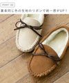 mooimooi (モーイモーイ) 撥水 キッズ リボンモカシン