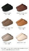 mooimooi (モーイモーイ) ムートンスリッポン