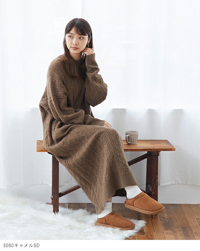 mooimooi (モーイモーイ) ムートンスリッポン 送料無料 | welleg