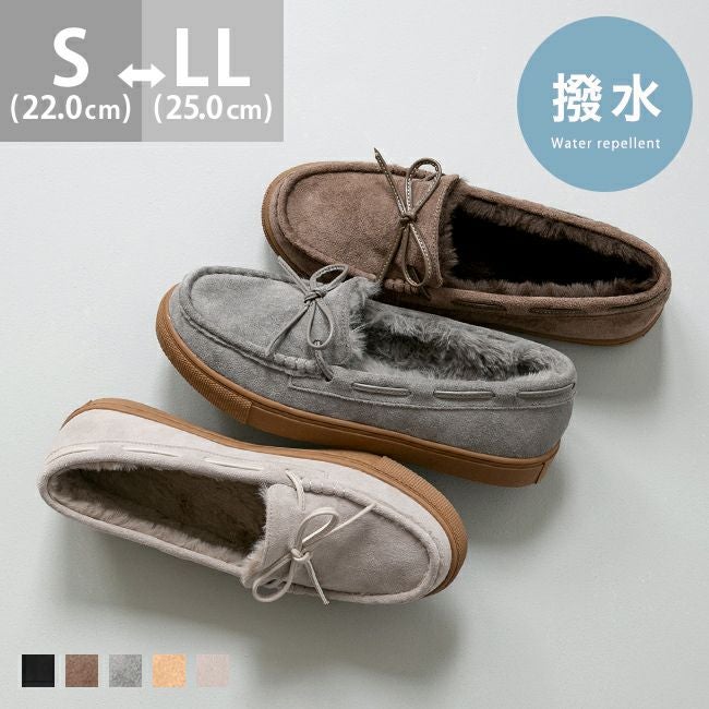mooimooi (モーイモーイ) モカシンスニーカー 送料無料 | welleg