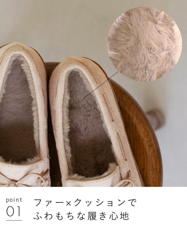 mooimooi (モーイモーイ) モカシンスニーカー