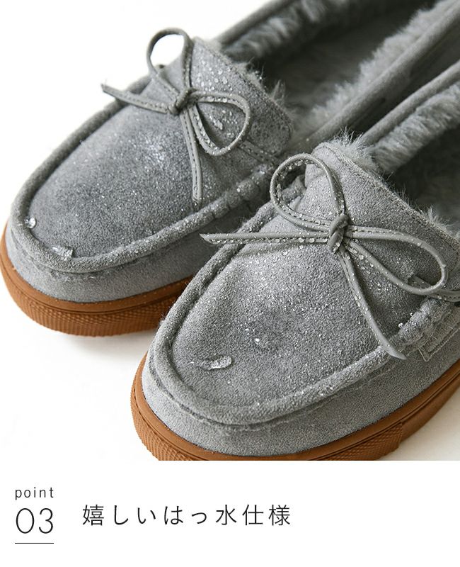mooimooi (モーイモーイ) モカシンスニーカー 送料無料 | welleg
