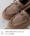 mooimooi (モーイモーイ) モカシンスニーカー
