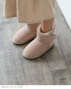 mooimooi (モーイモーイ) ベビー ムートンブーツ
