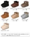 mooimooi (モーイモーイ) 撥水ショート ムートンブーツ
