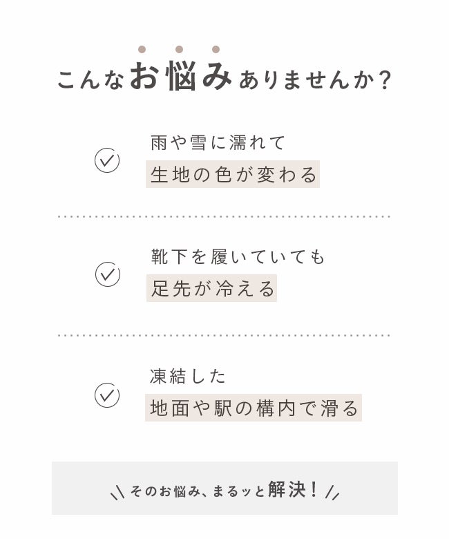 mooimooi (モーイモーイ) 撥水ショート ムートンブーツ