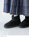 mooimooi (モーイモーイ) 撥水ショート ムートンブーツ