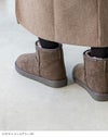mooimooi (モーイモーイ) 撥水ショート ムートンブーツ
