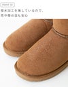 mooimooi (モーイモーイ) ショートムートンブーツ
