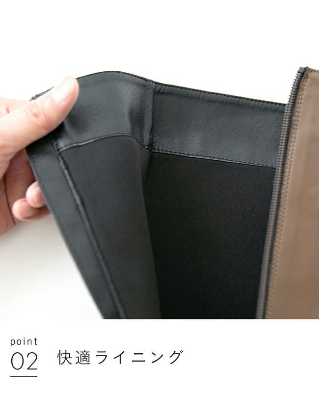 menue (メヌエ) スクエアトゥ台形ヒールロングブーツ