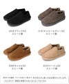 mooimooi (モーイモーイ) 撥水 フェイクムートンスリッポン
