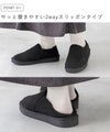 mooimooi (モーイモーイ) 撥水 フェイクムートンスリッポン