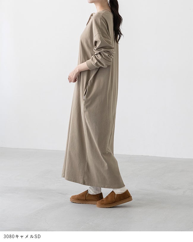 mooimooi (モーイモーイ) 撥水 フェイクムートンスリッポン