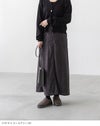 mooimooi (モーイモーイ) 撥水 フェイクムートンスリッポン