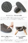 mooimooi (モーイモーイ) 撥水 フェイクムートンスリッポン
