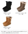 mooimooi (モーイモーイ) ベイリーボタンムートン