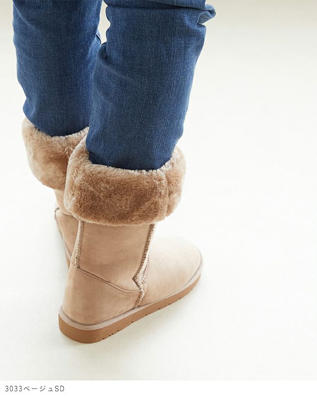 mooimooi (モーイモーイ) 2way ロングムートンブーツ 送料無料