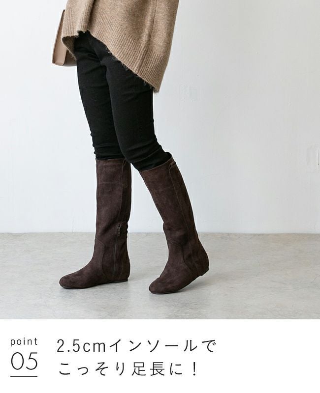 menue (メヌエ) こっそり脚長ブーツ
