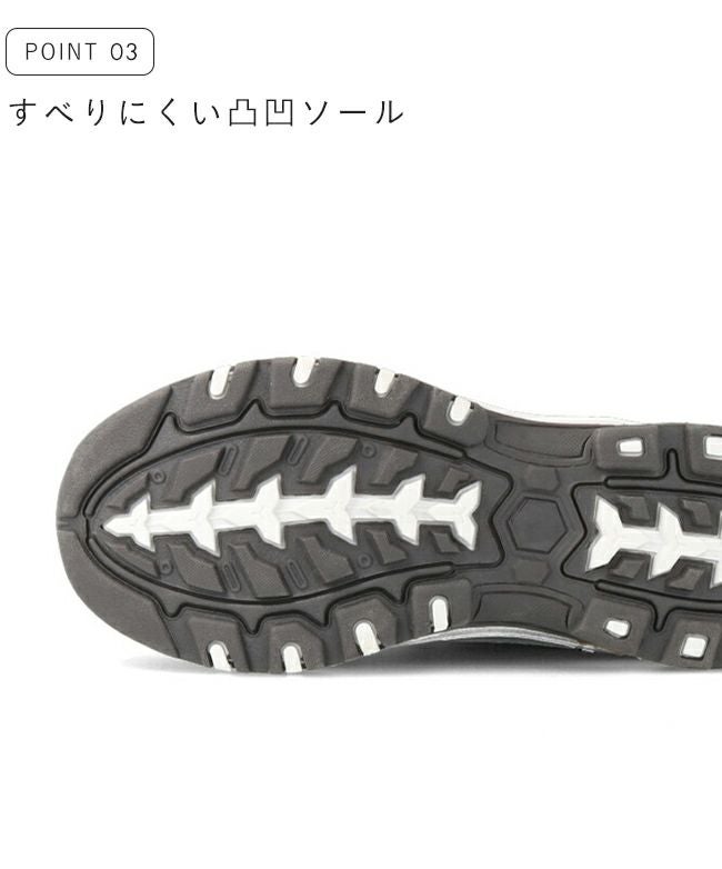 welleg select(ウェレッグ セレクト)レースアップスノーブーツ