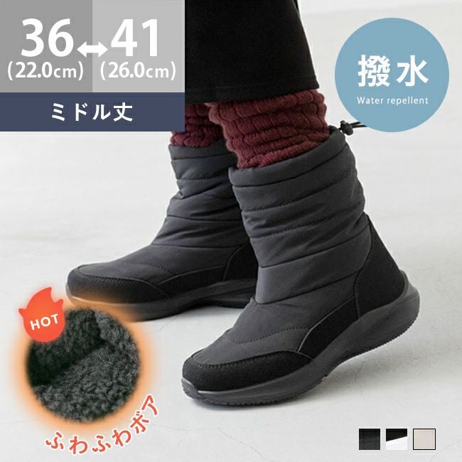 スノーブーツ sml_21699339_0.jpg