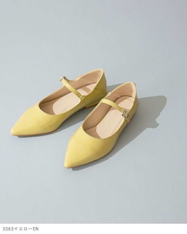 menue (メヌエ) ポインテッドトゥストラップパンプス 送料無料