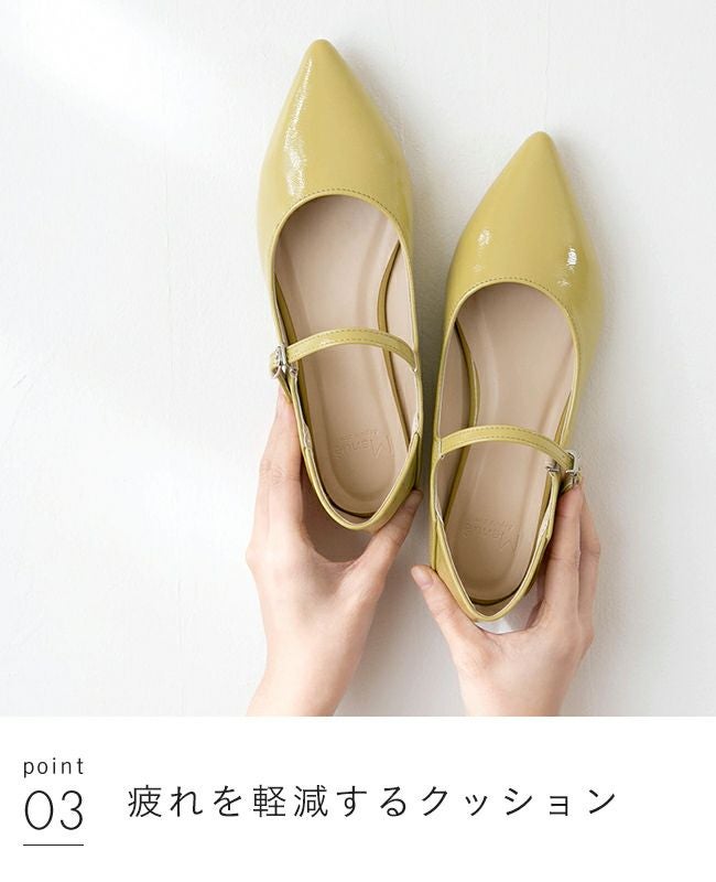 menue (メヌエ) ポインテッドトゥストラップパンプス 送料無料