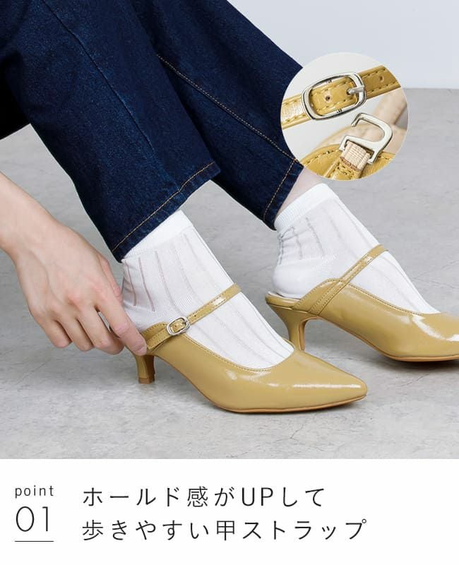 menue (メヌエ) 5cmヒール 甲ストラップ ミュール パンプス 送料無料