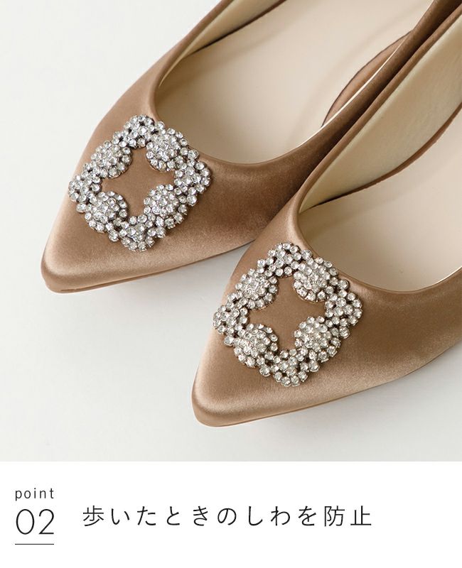 menue (メヌエ) ビジューフラットパンプス 送料無料 | welleg