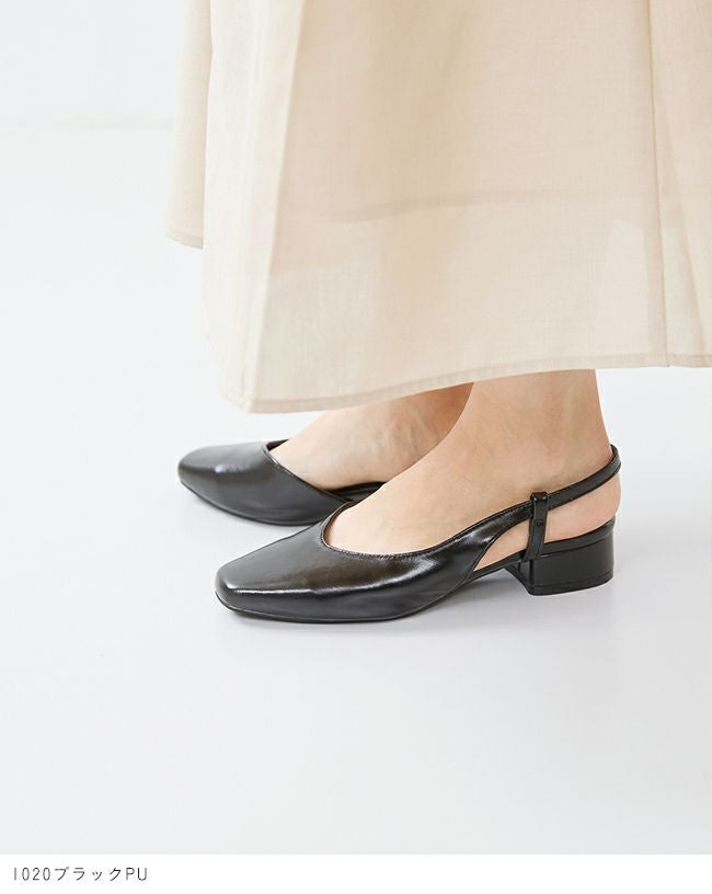 menue (メヌエ) バックストラップ 3cmヒール パンプス 送料無料