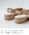 menue (メヌエ) バックストラップ 3cmヒール パンプス