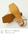 menue (メヌエ) クリアヒールストラップサンダル