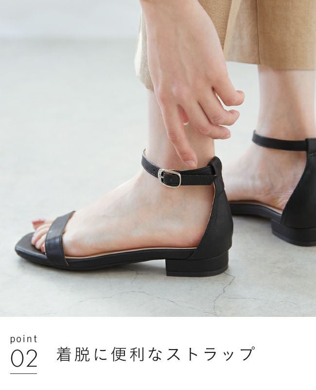 menue (メヌエ) スクエアトゥアンクルストラップサンダル 送料無料