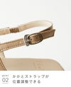 menue (メヌエ) スクエアトゥ T字ストラップサンダル