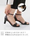 menue (メヌエ) アンクルストラップ 6cmヒール サンダル