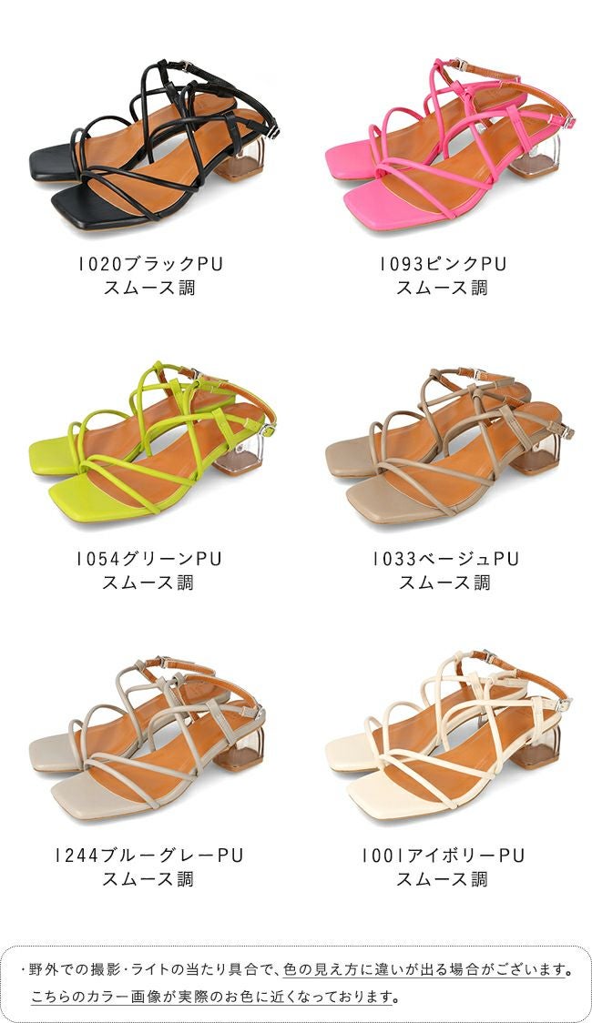 menue (メヌエ) クリアヒールストラップサンダル 送料無料 | welleg