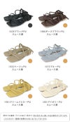 menue (メヌエ) スクエアトゥストラップサンダル