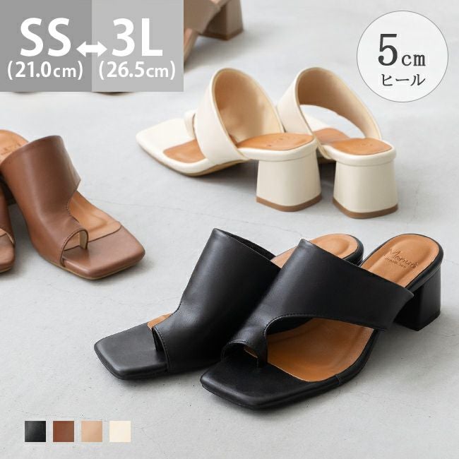 menue (メヌエ) ミドルヒール トングサンダル 送料無料 | welleg