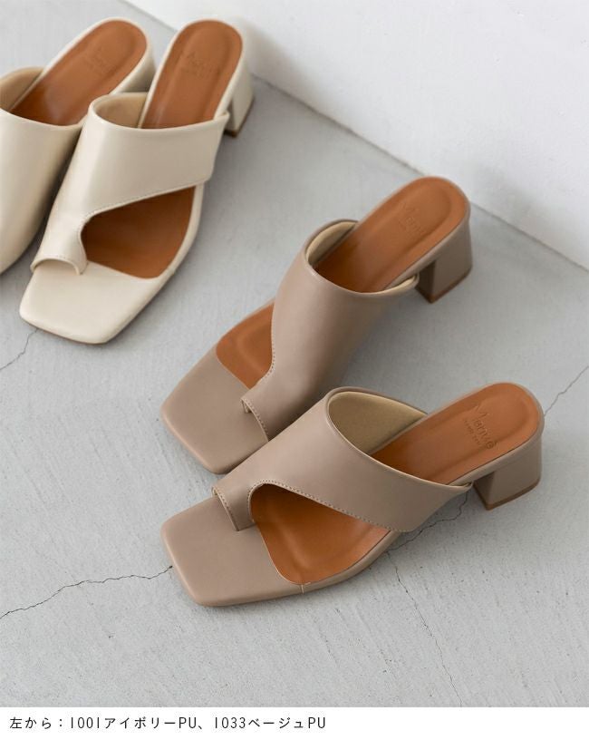 menue (メヌエ) ミドルヒール トングサンダル